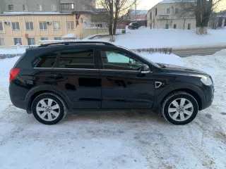 Автомобиль марки CHEVROLET модель Captiva 2008 г.в. VIN номер XUFCD26GJ8A002417 Для получения всей имеющейся информации о лоте  в том числе фото  необходимо направить запрос на адрес эл. почты  в теме письма указать ФИО должника : abdukhairov.torg@yandex.ru либо по телефону +7 978 286 46 27 …