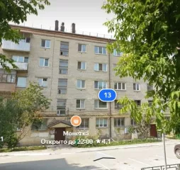 однокомнатная квартира, общей площадью 28,8 кв.м., расположенная на 2 этаже 5 этажного жилого дама, адрес объекта: россия, тюменская обл., г тюмень, ул. восстания, дом 13, квартира 34.  кадастровый  условный  номер 73:23:0427002:3408. однокомнатная квартира, общей площадью 28,8 кв.м., расположенная…