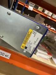Электропривод многооборотный Тулаэлектропривод ЭП4РН-В-630-63-Э24-2-31121