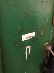 Здание корпуса №6, кадастровый номер 13:23:1002044:545, адрес местонахождения: РМ, г.Саранск, ул.Лодыгина, д.5, стр.5. Объект незавершенного строительства, кадастровый номер 13:23:1002044:528, адрес местонахождения: Республика Мордовия, г. Саранск, ул. Светотехники, д. 5. Пристрой к корпусу №6…