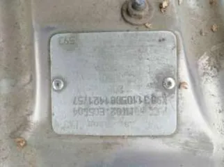 Автомобиль ГАЗ 31105 2008 года выпуска, цвет золотисто-бежевый. Мощность двигателя 97 кВт / 131,9 л.с., объем двигателя 2,429 л. Коробка передач механическая, привод задний. Пробег 247000 км. VIN Х9631105081421757, номер кузова 31105080188895, государственный регистрационный знак M696УC54…