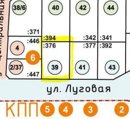 Земельные участки 1201 кв.м, Калужская область, Боровский район. Земельный участок: 249010, Калужская область, Боровский р-н, д. Бутовка, участок 265, площадь 1201 кв.м., кадастровый номер 40:03:023701:376. Земельный участок: 249010, Калужская область, Боровский р-н, д. Бутовка, участок 265…