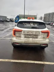 Renault Logan 2018 года выпуска, VIN X7L4SRATB60052206. Находится в залоге ПАО "Совкомбанк", требуется ремонт. Ознакомление с автомобилем по предварительной записи по телефону +7-909-332-68-24 с одновременным направлением запроса на электронную почту ay_kurnosovavv@mail.ru с указанием в теме письма…