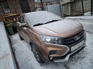 Lada XRAY 2020; vin XTAGAB330M1341013, сведения о залоге и залогодержателе - Публичного акционерного общества «Уралсиб». автомобиль находится г. Екатеринбург, ул. 3я Баритовая 8/1. ознакомление с имуществом производится по данному адресу, предварительно согласовав время с Зоновым Романом…