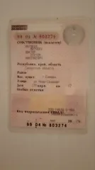 RENAULT Logan, 2012, легковой автомобиль, VIN: X7LLSRB1HCH518263. Объект в залоге.