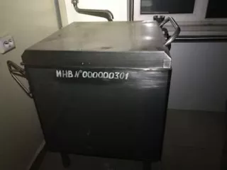 Имущественный комплекс (в том числе залоговое АО "РСХБ" и незалоговое имущество), а также оборудование принадлежащее должнику, полный перечень прилагается.
