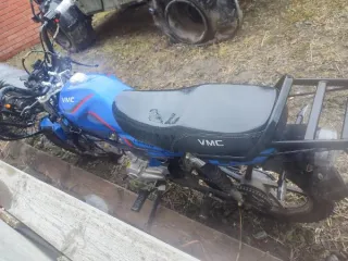 Мопед VMC CM 480 без г/н черно-синего цвета VIN LTEPCBLBOS1002410 (ключи и документы отсутствуют, техническое состояние не проверялось, пробег не известен). Имущество продается в том виде, в каком оно есть, в случае продажи возврату/обмену не подлежит. За скрытые дефекты имущества Продавец…