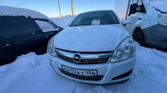 Opel Astra, 2008 Автомобиль марки "Опель-Астра", 2008 г/в, г/н Е 617 КТ 156, VIN XUF0AHL699B008326. Имущество продается в том виде, комплектности и состоянии, в каком оно есть. За скрытые дефекты имущества Продавец ответственности не несет. Проданное имущество обмену и возврату не подлежит…