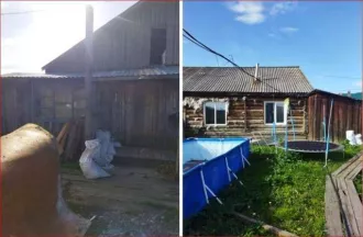 1/4 доли в праве на земельный участок, площадь 298+/-6 кв.м., адрес: Россия, Респ Алтай, р-н Усть-Коксинский, с Усть-Кокса, ул Октябрьская, дом 24, кадастровый номер: 04:08:010107:27 и 1/4 доли в праве на жилой дом на нем, площадь 28.7 кв.м., адрес: Россия, Респ Алтай, р-н Усть-Коксинский, с…