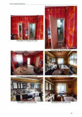 Дом 128,7 кв.м, участок 592 кв.м, гараж, летняя кухня, Евпатория, Крым. 1.Жилой дом (4 комнаты), с кадастровым №90:18:010101:532, общей площадью 128,70 кв.м., расположенный по адресу: Республика Крым; г. Евпатория мкр. Исмаил-бей ул. Миллет, д. 53; 2. Земельный участок с кадастровым…