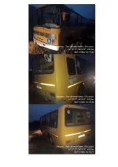 ПАЗ 320538-70 2014 года выпуска. Объем двигателя 4670 куб.см. VIN: X1M3205DZE0004446. Номер двигателя: 523420 Е1006703. Номер кузова: X1M3205DZE0004446. ПТС 52 ОК 067622. Государственный регистрационный номер О444РО11.