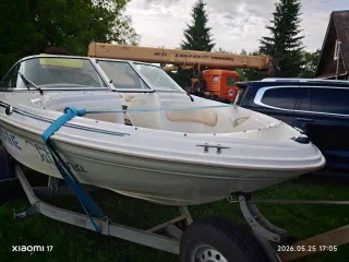 Катер Sea Ray 180BR маломерное судно катер SEA RAY 180BR, бортовой (идентификационный) номер Р70-00КЕ, строительный (заводской) номер: US-SERR6941A101