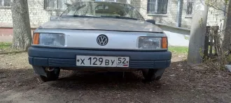 Volkswagen Passat 1989, легковой автомобиль, марка: wvwzzz31zkb110136, 1989 года выпуска, vin: WVWZZZ31ZKB110136, регистрационный знак: Х129ВУ52