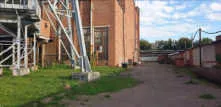 Газовая котельная в г. Вятские Поляны Кировской области с оборудованием, вспомогательные объекты, теплосетиздание котельной, 656,0 кв.м, ул. Азина, 9а, кад. №: 43:41:000042:1442; здание мазутной, 89,7 кв.м, ул. Азина, 9а, корп. В, кад. №: 43:41:000042:1889; оборудование котельной 43 наим.; труба…