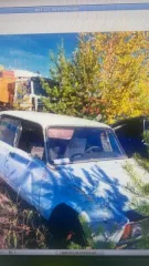 ВАЗ 21070 1993 года выпуска, государственный регистрационный знак О 321 СН 86, VIN: XTA210700P0786920. Проверка исправности имущества не проводилась. ПТС, СТС не передавались. Погрузка и транспортировка имущества с места хранения осуществляется покупателем самостоятельно и за его счет. Имущество…