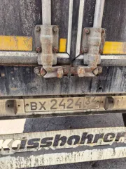 Kassbohrer XS полуприцеп 2014 года, регистрационный №ВХ2424 34, идентификационный номер (VIN) WKVDAF30300060000, цвет чёрный.