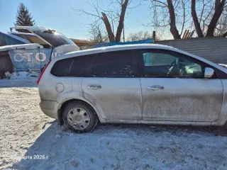 Ford Focus 2010 года, 99 лс, 280855 км. Имущество/предмет залога - транспортное средство: FORD FOCUS, Идентификационный номер (VIN номер): X9FSXXEEDSAP13081, Год выпуска: 2010
