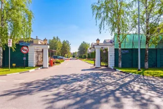 Жилой дом 1 834,5 кв. м, земельный участок 3 900 кв. м, Московская область, Одинцовский р-н, сельское поселение Барвихинское, село Усово, тер. НПИЗ "Усадьбы Усово", д. 20, 3-этажный, з/у 20, кадастровые номера 50:20:0010516:2172, 50:20:0010516:1275, земли населенных пунктов - для коттеджной…