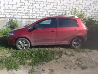 ГАЗ 2705, 2002, VIN XTH27050020285627. В течение указанного в сообщении о проведении торгов срока заявителю предоставляется возможность ознакомления с документами выставляемого на торги имущества, имуществом, предварительно согласовав время и место с организатором торгов по контактному номеру…