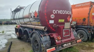 Полуприцеп цистерна УСТ 94651К, 2018 г/в, г/н АН864670, VIN Z0V94651KJB001035, ограничение (обременение) права: залог. Местонахождение имущества: Томская область, г. Стрежевой, ул, Транспортная, д. 25.