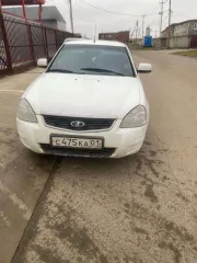 Автомобиль марки ВАЗ модель 217050, 2015 г.в. VIN-номер XTA217050F0514483, цвет белый
Автомобиль находится в залоге у ПАО "Совкомбанк" (ИНН 4401116480, ОГРН 1144400000425)