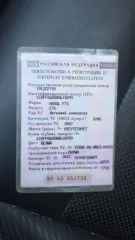 Haval F7x 2022 года, 190 л.с., 100000 км, АКПП, транспортное средство: HAVAL F7X, VIN: XZGFF06A5NA618099, Год изготовления: 2022, гос.номер Х912СР790