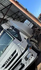 Грузовой рефрижератор IVECO АФ 4750SA 2011, г/н: У463ХХ43; цвет: белый; VIN: X9H4750SAB0000011; номер шасси (рамы): WJME2NPH504386286; № двиг: B003122291. Местонахождение: Кировская область, Кирово-Чепецкий район, г. Кирово-Чепецк, ул. Монтажная, д. 7. Вид права – собственность. Обременение –…