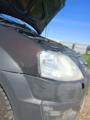 LADA LARGUS 2020, VIN XTAKS045LL1279445, год изготовления 2020, гос.номер Н477ВЕ774. Автомобиль находится в залоге у АО «ТБанк». С имуществом можно ознакомиться по предварительной записи: 8-996-230-89-69 или запрос на dizendorf.arbitr@mail.ru. Транспортное средство не на ходу. Машина была 2 раза в…