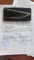 15 сотовых телефонов Huawei, Realme, POCO, iPhone, Samsung, Redmi Единый лот (15 сотовые телефоны): 1. сотовый телефон марки "Huawei" IMEI 1 864988043851576, IMEI 2 864988043881086 21-007265-1 2. телефон IMEI 1 865314076357929, IMEI 2 865314076357937 21-007265-2 3. телефон марки "Realme Q3s" IMEI…