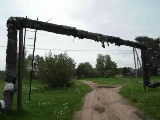 Теплоснабжающий комплекс Новоржевского района. Перечень объектов движимого и недвижимого имущества реализуется единым лотом и перечислен в приложении. Ознакомиться с реализуемым имуществом можно по адресу: Псковская обл., Новоржевский район, с момента публикации сообщения о продаже имущества и до…