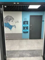 Апартаменты 21,8 кв.м, кад № 50:12:0101002:1932, расположенные по адресу: Московская область, Мытищи г.о, город Мытищи, улица Kolpakova, стр. 44, пом. 15.29