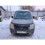 Ford Connect 2005 автомобиль марки Форд модель Коннект 2005 г.в. VIN-номер WF0HXXTTPH5E60803 - предмет залога. Ознакомление с имуществом по согласованию с организатором торгов Сазановой Екатериной Сергеевной - 603024, г. Нижний Новгород, ул. Генкиной, д. 40, пом. 5; e-mail: uristnn91@mail.ru, тел…