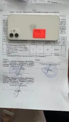15 сотовых телефонов Huawei, Realme, POCO, iPhone, Samsung, Redmi Единый лот (15 сотовые телефоны): 1. сотовый телефон марки "Huawei" IMEI 1 864988043851576, IMEI 2 864988043881086 21-007265-1 2. телефон IMEI 1 865314076357929, IMEI 2 865314076357937 21-007265-2 3. телефон марки "Realme Q3s" IMEI…