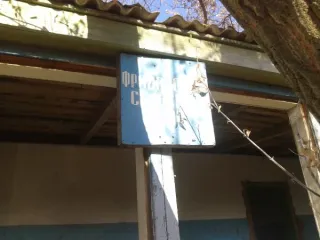 Нежилое здание 171,4 кв.м. и земельный участок 1335,0 кв.м., х.Фролов. Нежилое здание, расположенное на земельном участке, общей площадью 171,4 кв.м., с кадастровым номером 34:16:020003:67 и земельный участок общей площадью 1335,0 кв.м., с кадастровым номером 34:16:020003:34, расположенное по…
