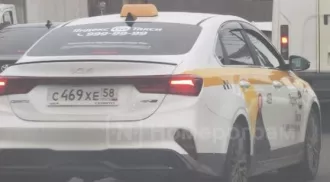транспортное средство: KIA CERATO, Идентификационный номер  VIN номер : XWEFE41CBNC000938, Год изготовления: 2022 гос.номер С469ХЕ58