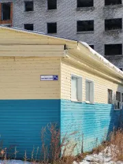 Нежилое здание 423 кв. м, Хабаровский край. 1/2 доля в праве общей долевой собственности на нежилое здание площадью 423 кв. м, кадастровый номер 27:18:0000012:328, местонахождение: Хабаровский край, г. Амурск, пр-т. Комсомольский д. 14/1. Регистрационный номер 900/А. Снижение цены на 15%. Цена…