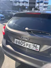 Легковой автомобиль марка: FORD, модель: Focus, год выпуска: 2012 г. Местонахождение имущества   г. Сочи, Краснодарский край. С имуществом по можно ознакомиться по адресу местонахождения лота с момента публикации сообщения о продаже имущества и до окончания приема заявок по предварительному…