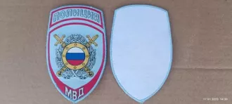 Высвобождаемое движимое военное имущество вещевой службы Имущество вещевой службы (приложение №1) 
