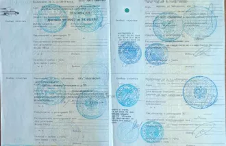 Высвобождаемое движимое военное имущество (автомобиль) Высвобождаемое движимое военное имущество, автомобиль: LADA GRANTA  VIN: XTA219010J0551255 (приложение №1) 
Год выпуска: 2018 
Мощность двигателя: 87 
VIN номер: XTA219010J0551255 
Объем двигателя: 1596 
Вид транспорта: легковой 
Марка: LADA…