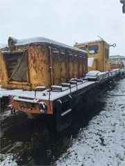 Склады и ж/д пути 5586,8 кв.м, участок 28555 кв.м, Абакан. Имущество, расположенное по адресу: Республика Хакасия, г. Абакан, ул. Горная, д. 7: Недвижимое имущество - Нежилое здание (склад II группы №1), кад. №19:01:080501:1366, пл.1177,1 кв.м. Нежилое здание (склад II группы №2)…