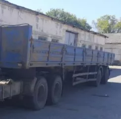 Полуприцеп бортовой синий СЗАП93271 VIN X1W93271080002711, гос номер АР 8650 63, год выпуска 2008, в неудовлетворительном, неисправном состояни сумма 191 000,00 руб.