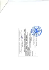 Земельный участок 2500 кв.м Курская область Земельный участок площадью 2500 +/-18 кв.м, кадастровый номер: 46:11:120401:340, адресный ориентир: Курская область, Курский район, Новопоселеновский сельсовет, д. Александровка, з/у 56, образованный по результату межевания земельного участка…