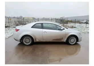 Kia Cerato 2011, идентификационный номер(VIN) KNAFU611BC5511420, регистрационный знак (серия, номер) ТС У486СУ43, год выпуска 2011. Ознакомление с имуществом производится по предварительному согласованию с финансовым управляющим по электронной почте: pasko.torg80@yandex.ru либо по телефону +7(916)…