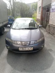 Honda Civic 2008, легковой автомобиль, марка: HONDA, модель: CIVIC, год изготовления: 2008, VIN: SHHFK27608U032981. Ознакомиться с порядком продажи имущества, получить дополнительную информацию можно в рабочие дни с 10:00 до 18:00 по предварительной договоренности с организатором торгов по телефону…