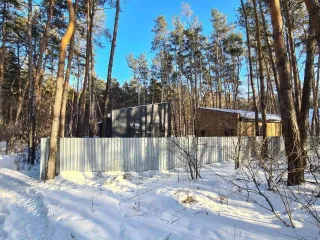 Дом, баня и земельный участок 1456 кв.м. в Новосибирской обл., дом, баня (незавершенное строительство) на земельном участке. Адрес: Новосибирская обл, р-н Ордынский, п Чернаково, пер Приморский, 19. - земельный участок, площадью 1456,0 кв. метров, имеющий кадастровый номер 54:20:022618:61; -…