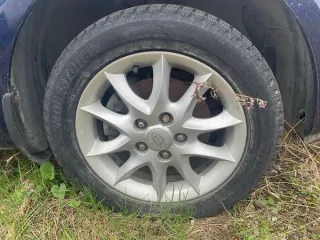 Kia Ceed 2008 года выпуска, государственный номер А810ЕК, VIN XWEFF522380001292. Имеется ограничение (обременение) права: залог. Местоположение: Томская область, г. Томск, ул. Елизаровых, д. 54 А.