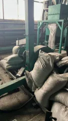 Имущественный комплекс по адресу: Республика Саха (Якутия), г. Мирный, шоссе Чернышевского, д. 1, состоящий из: нежилого здания (трансформаторная подстанция ВЛ-10 КТП-1000 фабрики Р2) с кадастровым номером 14:37:000105:194, общей площадью 16 кв. м., нежилого здания (гаражи) с кадастровым номером…