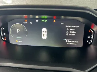 CHANGAN CS55PLUS 2024, автомобиль марки CHANGAN, модель CS55PLUS, 2024 г.в., VIN-номер LS4ASE2E0RA253848. Ознакомиться с порядком продажи имущества, получить дополнительную информацию об имуществе можно в рабочие дни с 10:00 до 17:00 часов по предварительной договоренности с организатором торгов о…