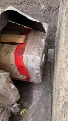 Осветительное оборудование и комплектующие. Светильник DVO 03-40-01, 870 шт.; светильник SB L03-RG, 2200 шт.; светильник ДПО 3240\01, 3 шт.; светильник LM-C01 белый, в том числе брак 42 шт., 482 шт.; светильник LM-C01 черный, 542 шт.; светильник SBL-08, 9 шт.; светильник SBL-02, 510 шт…