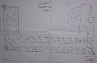 Нежилое помещение 15,3 кв.м, Ковров переулок, д. 4, к. 2, Москва нежилое помещение по адресу: г. Москва, Ковров переулок, дом 4, корпус 2 (помещение № 1, подвал 2, ком. 74, м/м 134), площадью 15,3 кв. м, кадастровый номер 77:01:0006033:3335. Общая площадь: 15.3 Кадастровый номер: 77:01:0006033:3335